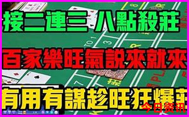 吉首适合孩子玩的地方