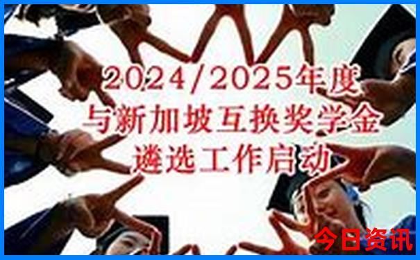 10月国内最佳旅游地排行
