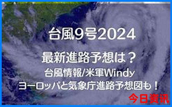 丹阳附近旅游景区哪里好玩